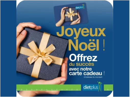 carte cadeaux